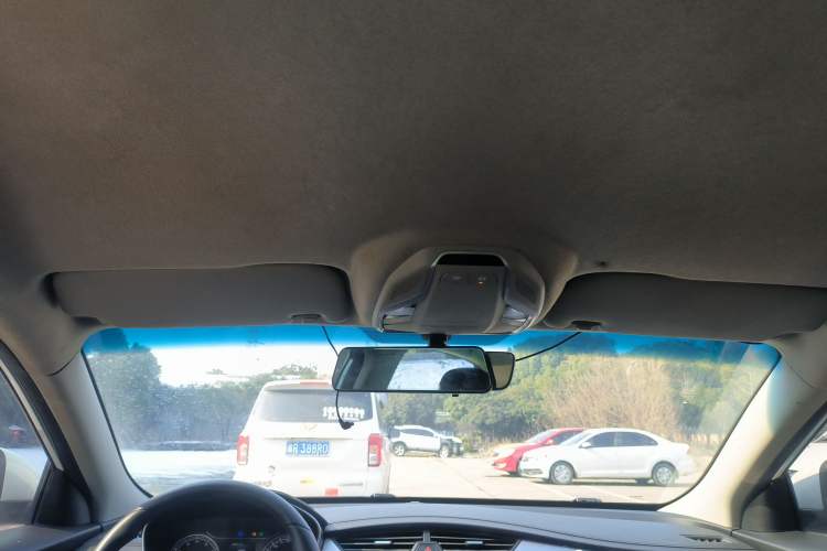 Used Geely Auto Binray 2020 1.4T CVT Luxury Model