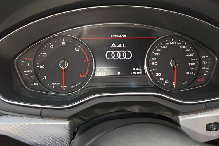 Used Audi A4L 2017 40 TFSI Fashion Model
