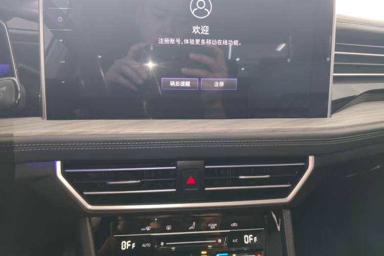 Used Volkswagen Sagitar 2023 200TSI DSG Excellence Edition
