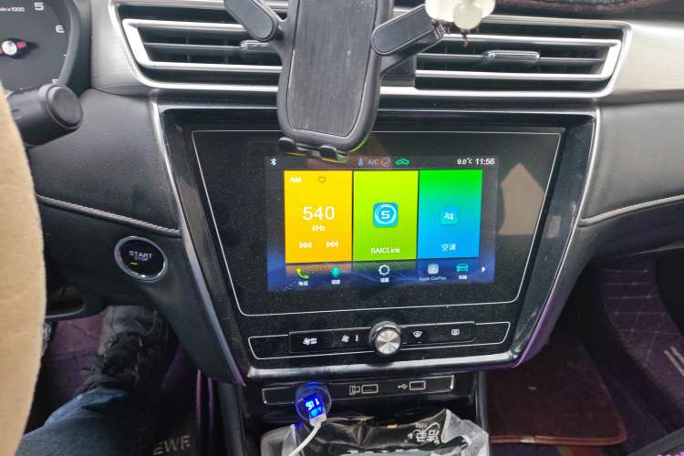 Used Roewe i5 2020 1.5L Manual 4G Connect Leehao Flagship Edition