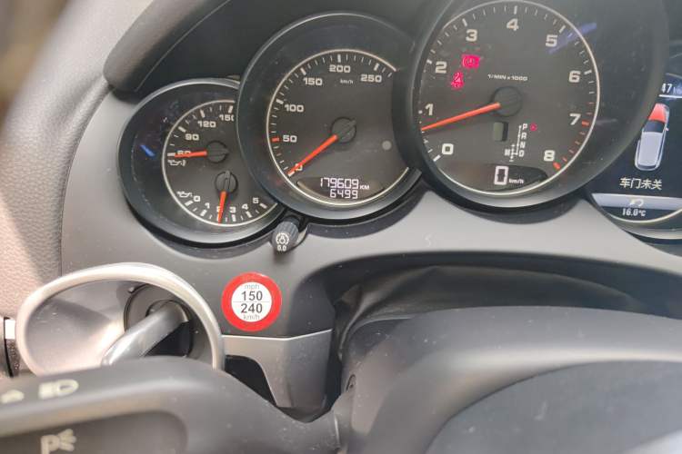 Used Porsche Cayenne 2016 Cayenne 3.0T