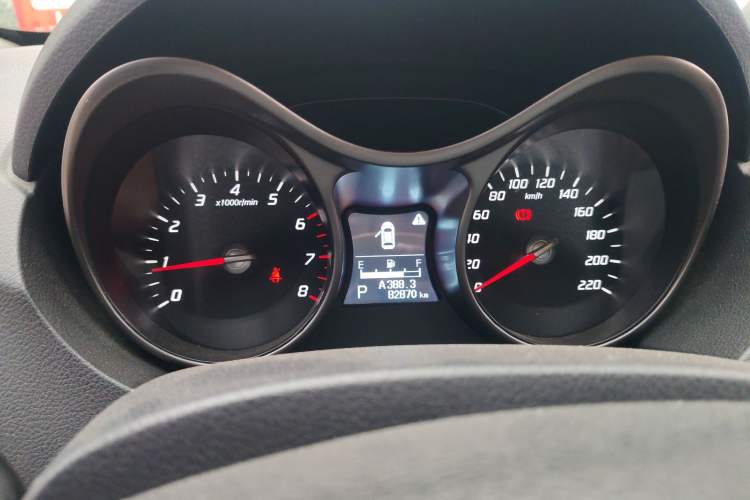 Used Haima S5 2015 1.5T CVT Luxury Sport Edition
