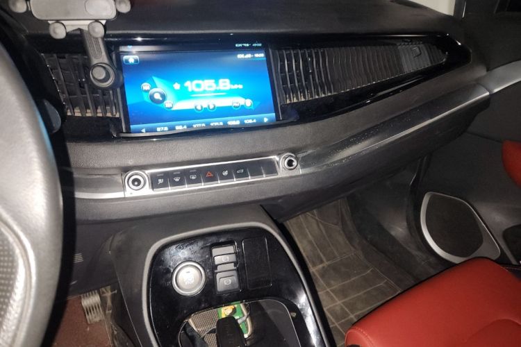 Used Haval H2s 2018 Red-Label 1.5T Manual Comfort Model Audio And AC Panel