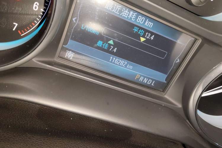 Used Buick Envision 2014 28T Four-Wheel Drive Luxury Model