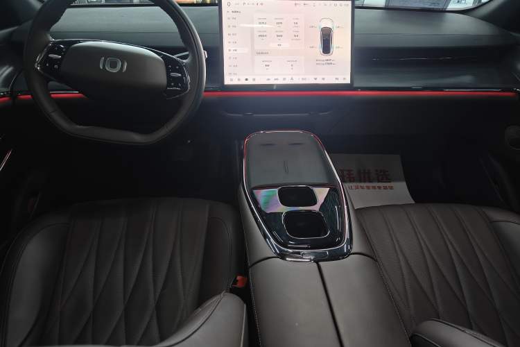 Used Qiyuan A07 2025 Range-Extended "True Fragrant" Edition 230 Premium Version