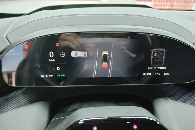 Used Zeekr 001 2024 WE Edition 95 kWh All-Wheel Drive