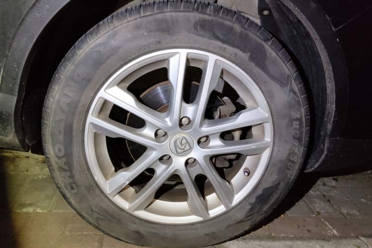 Used Baojun 560 2015 1.8L Manual Elite Edition
