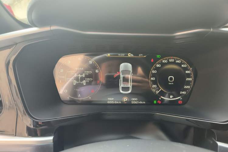 Used Geely Auto Monjaro S 2021 2.0TD Automatic Two-Wheel Drive Lightning Edition