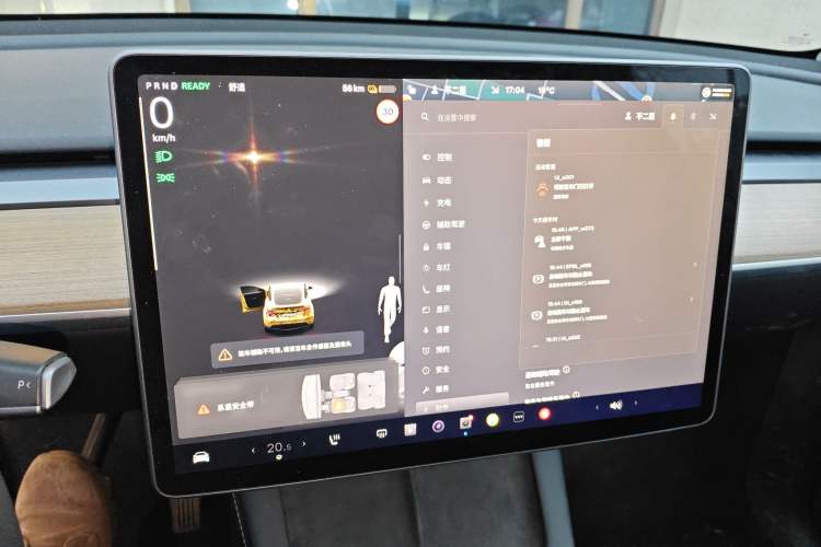 Used Tesla Model Y 2022 Rear-Wheel-Drive Version
