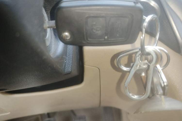 Used Karry K50 2015 1.5L Manual Luxury Model Vehicle Key