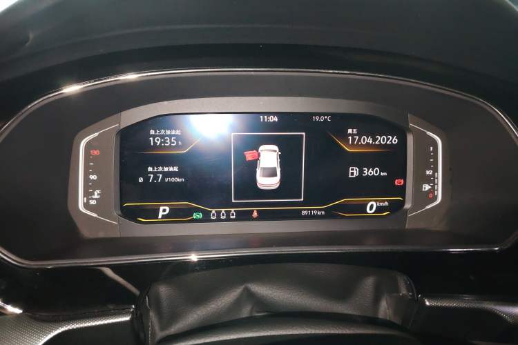 Used Volkswagen Passat 2022 330TSI Elite Edition Instrument Cluster