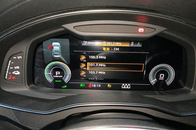 Used Audi A6L New Energy 2020 55 TFSI e quattro
