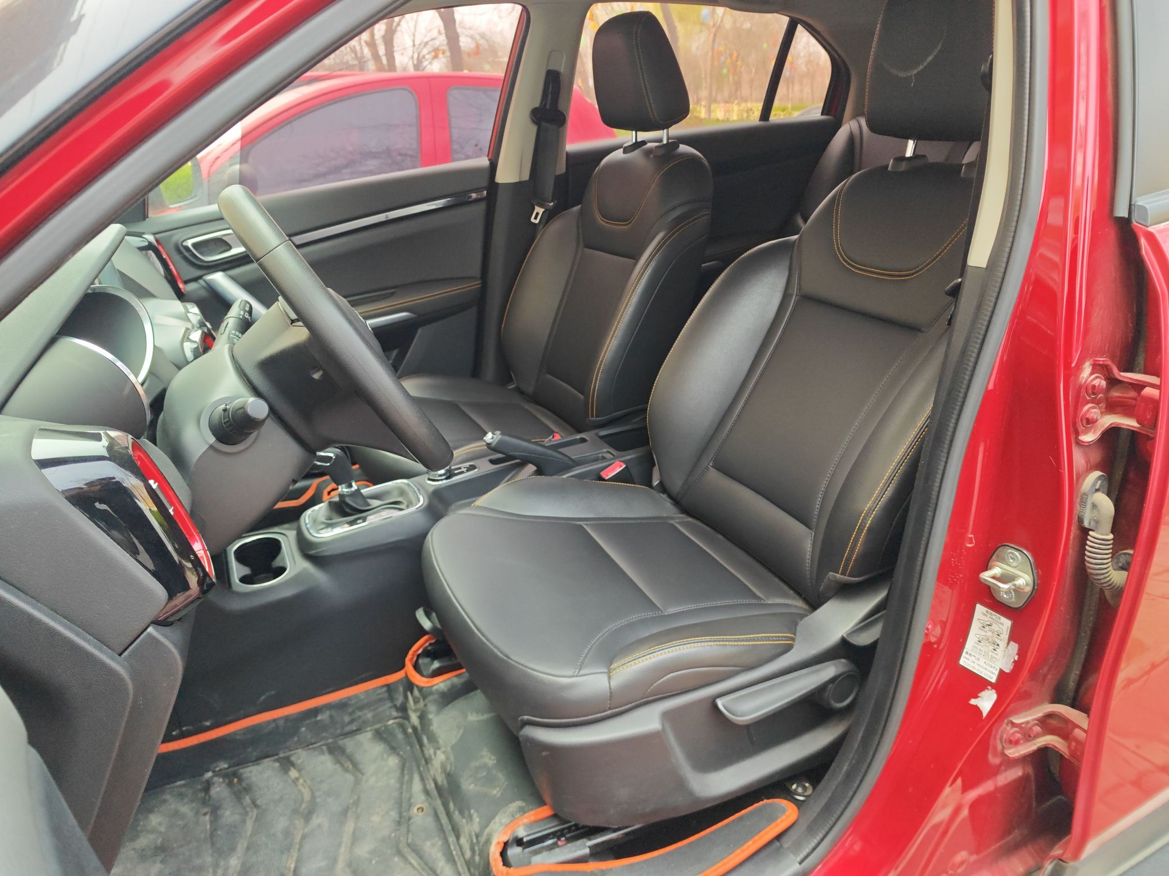 Front Interior