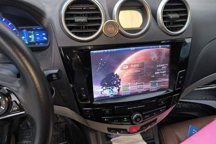 Used BYD S7 2015 2.0T Upgraded Automatic Luxury Version Audio And AC Panel