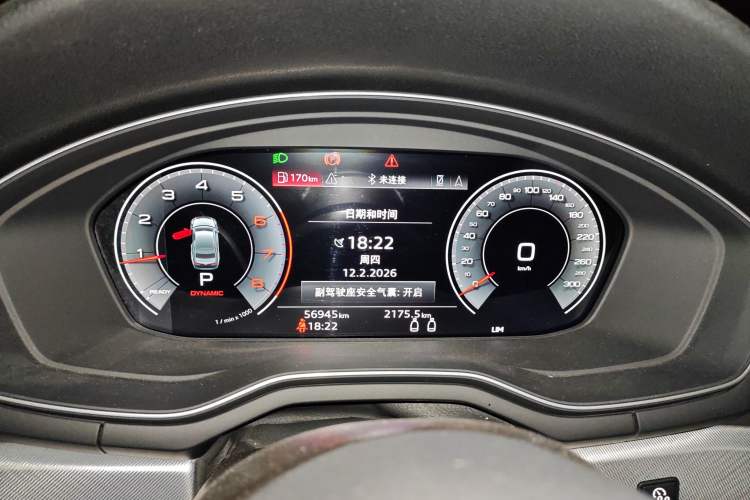 Used Audi A5 2021 Coupe 40 TFSI Fashionable and Dynamic Model
