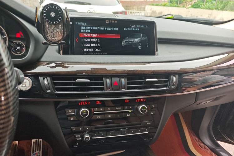 Used BMW X5 2018 xDrive35i Elegant Edition
