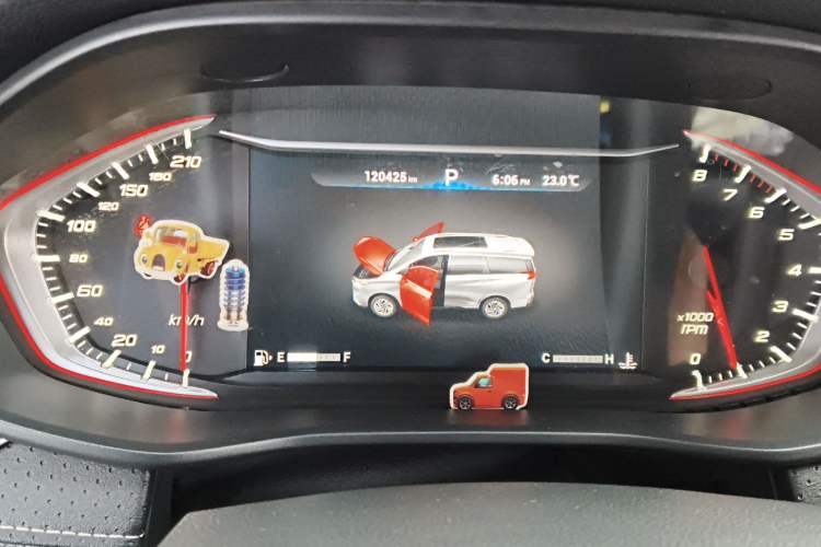 Used SAIC MAXUS G50 2019 1.5T First Edition Automatic Luxury Version 6 Seats Instrument Cluster