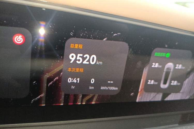 Used Avatr 07 2026 Elite Pure-Electric Version Odometer Close Up