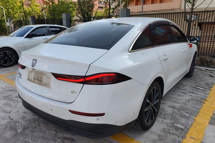 Used Roewe D7 2025 DMH 125km World Champion Edition Rear Right 45 Deg