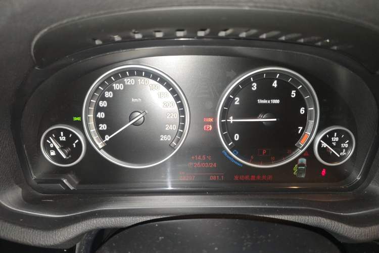 Used BMW X3 2014 xDrive20i X Design Package

