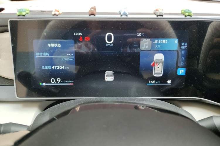 Used Geely Auto icon 2023 1.5TD Chocolate Luxe Edition