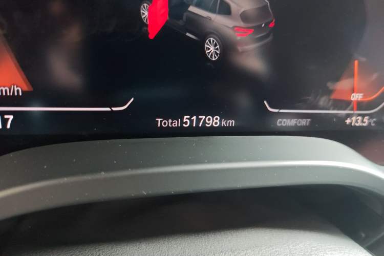 Used BMW X3 2021 xDrive28i M Sport Package