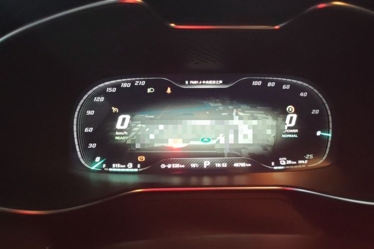 Used MG 6 New Energy 2020 1.5T Hybrid Trophy Intelligent Drive Flagship Edition