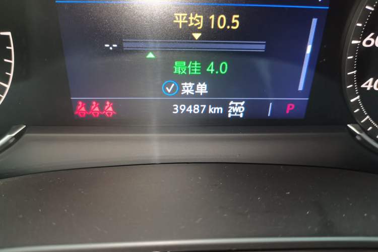 Used Cadillac XT6 2021 2.0T 7-Seater Four-Wheel Drive Luxury Version Odometer Close Up