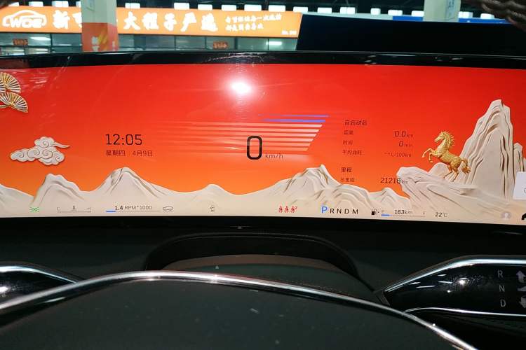 Used Cadillac CT6 2023 28T Platinum Edition Instrument Cluster