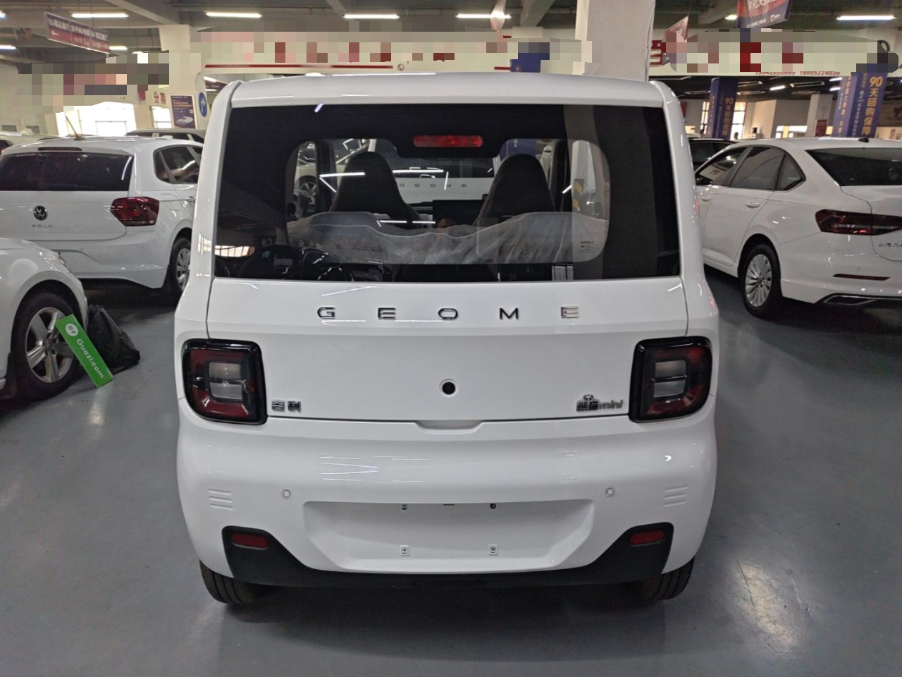 Geely Galaxy Panda 2024 Panda Mini 200km Endurance Bear — снимка 5