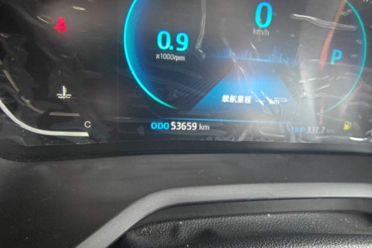 Used JAC J7 2020 1.5T CVT Superior Trim