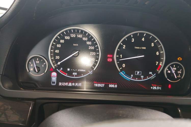 Used BMW 7 Series 2009 730Li Luxury Model Instrument Cluster