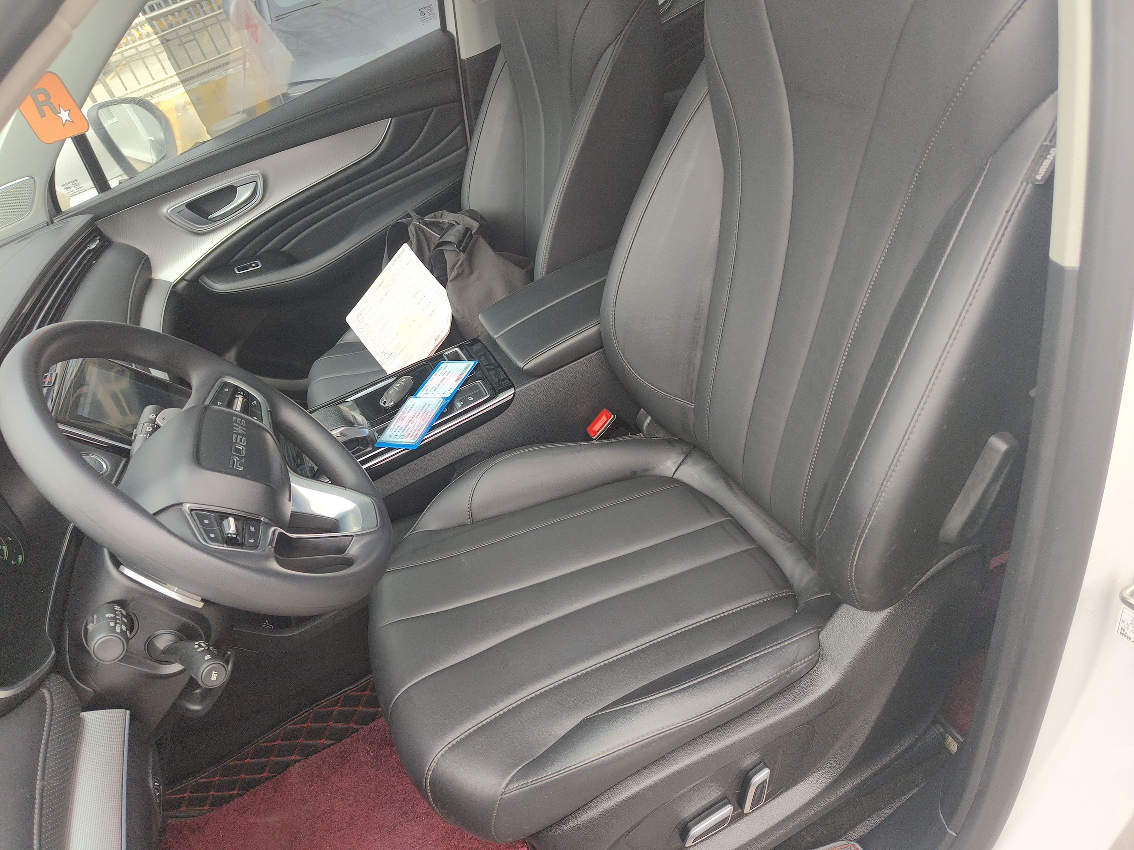 Front Interior