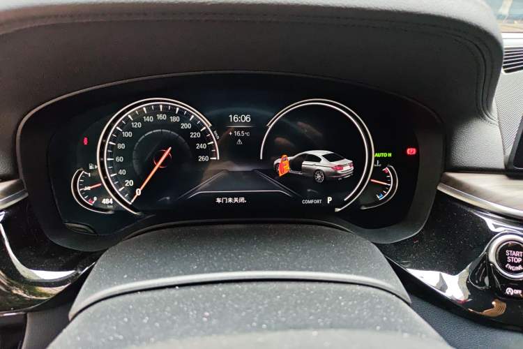 Used BMW 5 Series 2018 530i M Sport Package