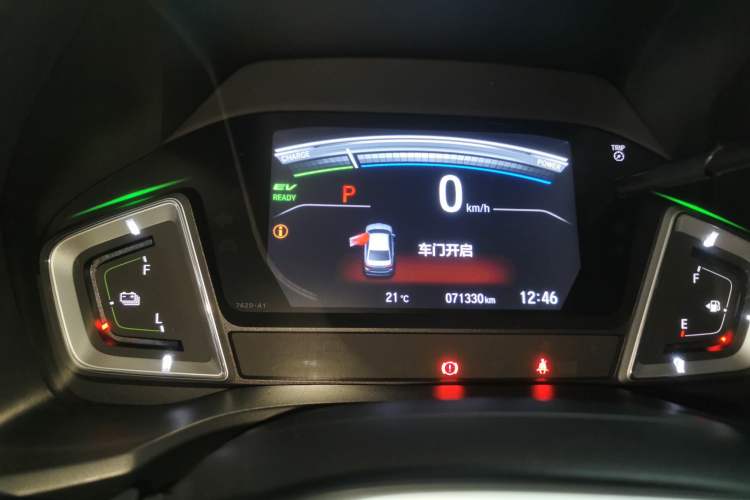 Used Honda Crider 2020 Lingpai Hybrid 1.5L Lingpai Luxury Edition
