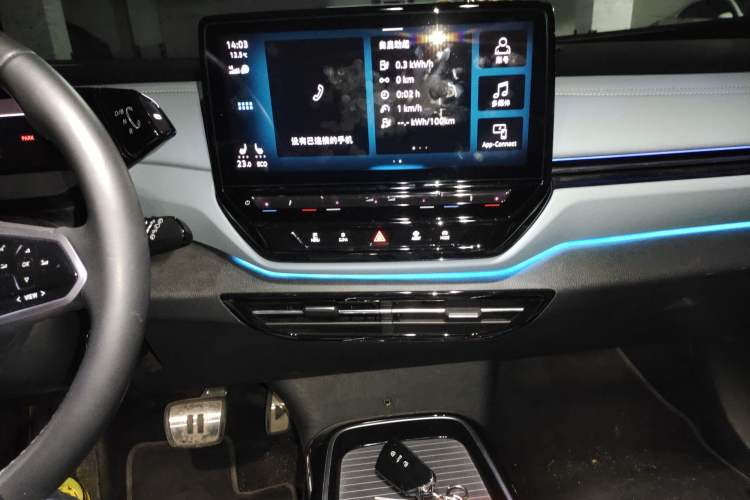 Used Volkswagen ID.4 X 2023 Upgraded Model Ultra-Long Range Version Audio And AC Panel