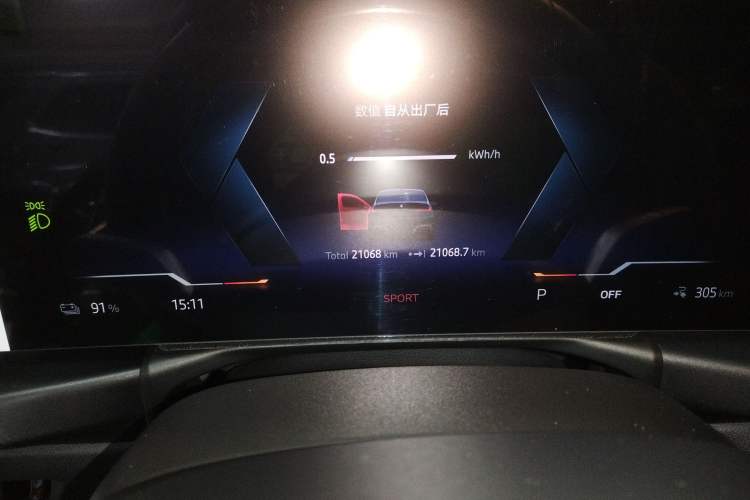 Used BMW i3 2024 eDrive 40 L Midnight Edition
