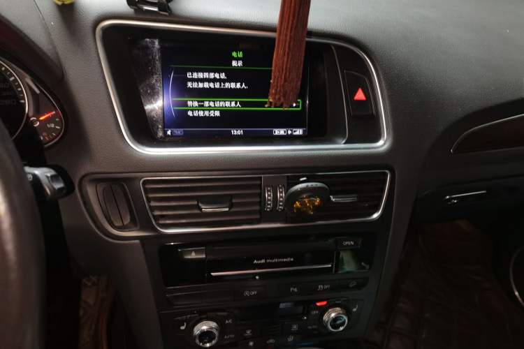 Used Audi Q5 2016 40 TFSI Comfort Model