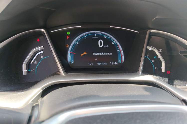 Used Honda Civic 2019 220TURBO CVT Dynamic Edition China VI