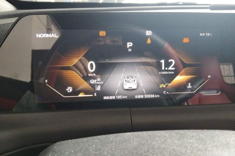 Used CHANGAN UNI-T 2020 1.5T Flagship Version Instrument Cluster