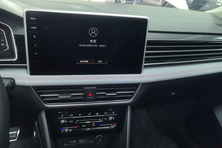 Used Volkswagen Tiguan X 2022 330TSI Two-Wheel-Drive Flagship Edition