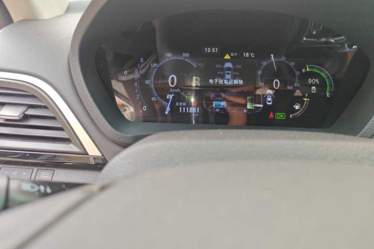 Used BYD Qin New Energy 2015 1.5T Dual-Crown Flagship Plus Edition