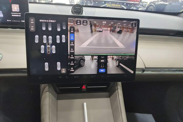 Used Hima Luxeed R7 2025 Range-Extended Version 251 km Max Audio And AC Panel