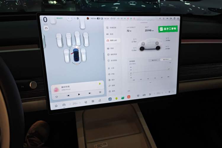 Used ONVO L60 2024 60 kWh All-Wheel Drive