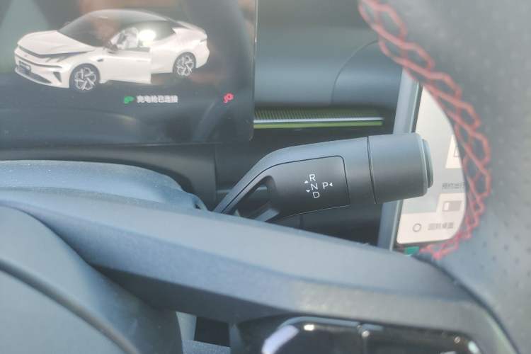 Used Lynk & Co 07 2026 Model 126 Long-Range Ultra