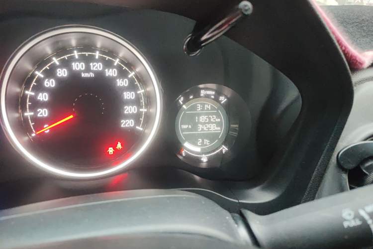 Used Honda XR-V 2015 1.5L LXi CVT Classic Edition