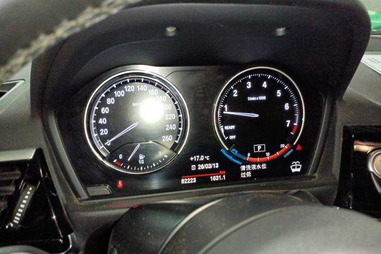 Used BMW 1 Series 2021 125i M Sport Night Edition