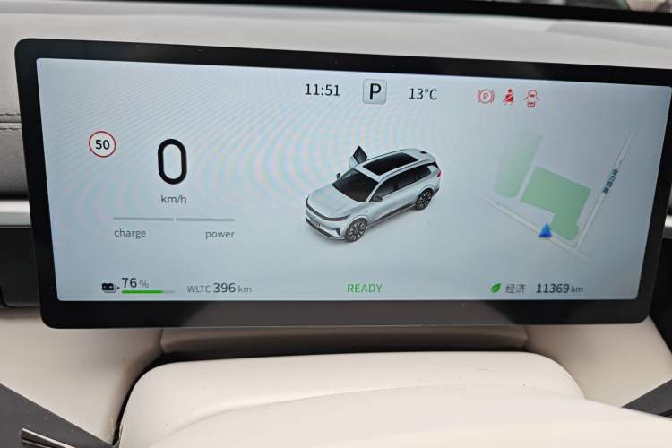 Used Dongfeng eπ eπ008 2026 Model Five-Seat Pure-Electric Ultra-Premium Edition
