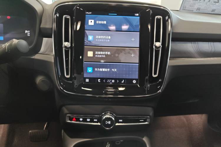 Used Volvo C40 2024 Long-Range PRO Version