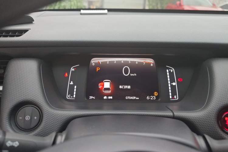 Used Honda Fit 2021 1.5L CVT Trend Edition Instrument Cluster